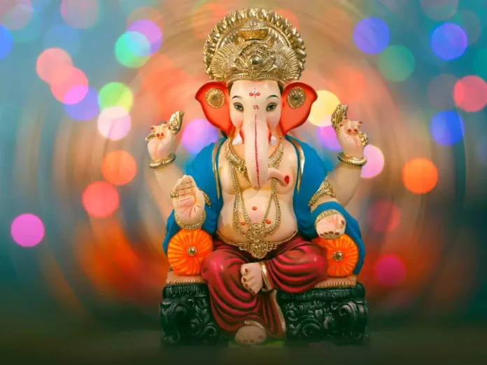 GANESH