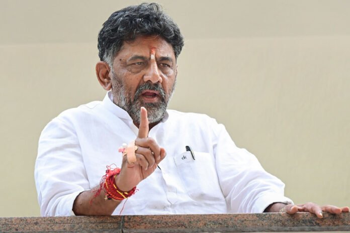 Karnataka: DK Shivakumar