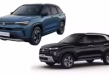 Maruti Victoris Price Expectations – ಮಾರುತಿ ವಿಕ್ಟೋರಿಸ್ ಬೆಲೆ ನಿರೀಕ್ಷೆಗಳು