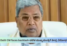 Dalit CM faces backlash-ದಲಿತ ಮುಖ್ಯಮಂತ್ರಿಗೆ ತೀವ್ರ ವಿರೋಧ