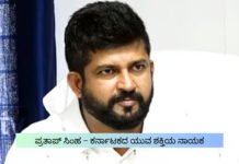 Life story of Pratap Simha – ಪ್ರತಾಪ್ ಸಿಂಹ |Kannada Folks