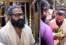 Rishab Shetty on Raghavendra Swamy-ರಿಷಬ್ ಶೆಟ್ಟಿ ರಾಘವೇಂದ್ರ ಸ್ವಾಮಿ ಬಗ್ಗೆ ಮಾತು