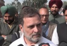 Rahul Gandhi Slams Govt Over US Trade Deal – ಅಮೆರಿಕಾ ಒಪ್ಪಂದದ ಮೇಲೆ ರಾಹುಲ್ ಗಾಂಧಿ ವಾಗ್ದಾಳಿ