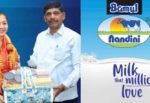 Sudharani appointed as Nandini products brand ambassador – ನಂದಿನಿ ಉತ್ಪನ್ನಗಳಿಗೆ ಸುಧಾರಾಣಿ ರಾಯಭಾರಿ