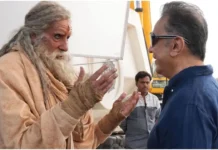 Kalki 2898 AD Sequel Filming Begins – ಕಲ್ಕಿ ಸೀಕ್ವೆಲ್|Kannada Folks