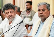 DK Shivakumar-ಮತ್ತೆ ಭುಗಿಲೆದ್ದ ನಾಯಕತ್ವ ಬದಲಾವಣೆ ಚರ್ಚೆ