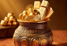 Today’s Gold Rate – 16,000 ರೂ ಗಡಿ ದಾಟಿದ ಅಪರಂಜಿ ಚಿನ್ನದ ಬೆಲೆ |Kannada Folks