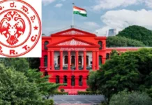 karnataka transport corporations In Loss Says advocate In High Court – ಕರ್ನಾಟಕ ಸಾರಿಗೆ ನಿಗಮಗಳು ನಷ್ಟದಲ್ಲಿವೆ
