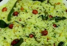 Ugadi special foods – ರುಚಿಕರವಾದ ಯುಗಾದಿ ಪಾಕವಿಧಾನಗಳು|Folks Food