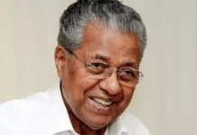 Kerala May Become Keralam-ಕೇರಳಕ್ಕೆ ‘ಕೇರಳಂ’ ಹೆಸರು? |Kannada Folks