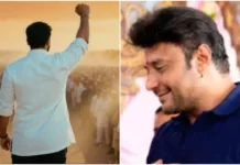 Boss Film Faces Halt-ಬಾಸ್ ಸಿನಿಮಾಗೆ ನಿಲ್ಲಿಕೆ ನೋಟಿಸ್ |Kannada Folks