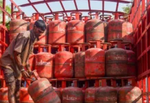 LPG Gas Cylinder – ಎಲ್ಪಿಜಿ ಖರೀದಿಸಲು ಭಯಪಡಬೇಡಿ ಎಂದು ತೈಲ ಸಚಿವಾಲಯ ಹೇಳಿದೆ