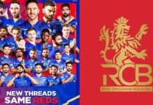 RCB Rename Soon-ಆರ್ಸಿಬಿ ಹೆಸರು ಬದಲಾವಣೆ? |Kannada Folks