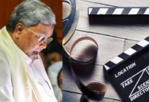 Budget 2026-27 Cinema-ಬಜೆಟ್ 2026 ಕನ್ನಡ ಚಿತ್ರರಂಗಕ್ಕೆ |Kannada Folks