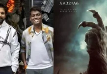 Atlee movie title reveled-ಅಲ್ಲು–ಅಟ್ಲಿ ಅಪ್ಡೇಟ್