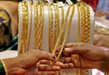 Today’s Gold Price-ಚಿನ್ನದ ಬೆಲೆ ಕುಸಿತ |Kannada Folks