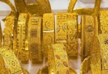 Today’s Gold & Silver Prices-ಚಿನ್ನ 230 ರೂ ಇಳಿಕೆ |Kannada Folks