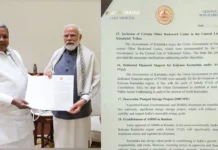 PM Modi: ಬೆಂಗಳೂರಿನಲ್ಲಿ ಮೋದಿ ಭೇಟಿಯ ವೇಳೆ ಮುಖ್ಯಮಂತ್ರಿ ಸಿದ್ದರಾಮಯ್ಯರಿಂದ 18 ಅಂಶಗಳ ಜ್ಞಾಪಕ ಪತ್ರ ಸಲ್ಲಿಕೆ