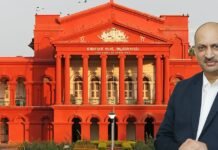 karnataka High Court – ಅನಂತಕುಮಾರ ಹೆಗಡೆ ಪುತ್ರನಿಗೆ ಕಾರು ಪ್ರಕರಣದಲ್ಲಿ ಕರ್ನಾಟಕ ಹೈಕೋರ್ಟ್ ರಿಲೀಫ್