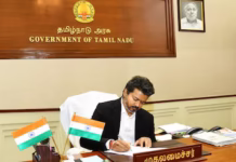 CM Vijay – ಸಿಎಂ ಆದ ಬಳಿಕ ಚಿತ್ರರಂಗದ ಈ ಸಂಪ್ರದಾಯ ಬದಲಿಸ್ತಾರಾ ವಿಜಯ್?