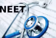 NEET Update – ಕರ್ನಾಟಕದಲ್ಲಿ 1,122 ವೈದ್ಯಕೀಯ ಸೀಟುಗಳು ಲಭ್ಯ
