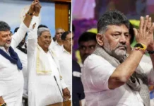 DK Shivakumar Asks astrologer date And time for Karnataka CM oath ceremony – ಡಿಕೆ ಶಿವಕುಮಾರ್