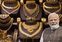 PM Modi – ಚಿನ್ನ ಖರೀದಿಸಬೇಡಿ ಎಂದ ಮೋದಿ ಕಾರಣವೇನು?