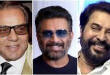 Padma Awards 2026 – ಪದ್ಮ ಪ್ರಶಸ್ತಿ