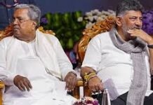 CM Siddaramaiah resigns- ಈ ಕಂಪನಿ ಷೇರುಗಳು ಶೇಕಡಾ 20ರಷ್ಟು ಏರಿಕೆ!