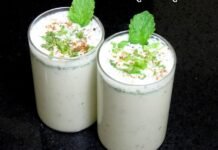 Masala majjige – ಮಸಾಲಾ ಮಜ್ಜಿಗೆ