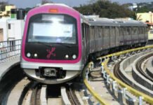 BMRCL Announces – ಮೇ 17 ರಂದು ಪರ್ಪಲ್ ಲೈನ್ ಮೆಟ್ರೋ 2 ಗಂಟೆ ಸೇವೆ ಸ್ಥಗಿತ