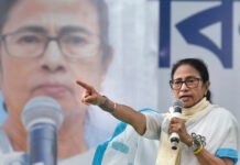 Mamata Banerjee – ನಾವು ಚುನಾವಣೆಯಲ್ಲಿ ಸೋತಿಲ್ಲ, ನಾನು ರಾಜೀನಾಮೆ ನೀಡುವುದಿಲ್ಲ| kannada folks