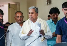 Siddaramaiah Resigns – ಕರ್ನಾಟಕ ಮುಖ್ಯಮಂತ್ರಿ ಸ್ಥಾನಕ್ಕೆ ಸಿದ್ದರಾಮಯ್ಯ ರಾಜೀನಾಮೆ