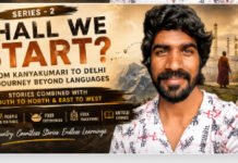 Shall We Start? | From Kanyakumari to Delhi – A Journey Beyond Languages Travel-Folks