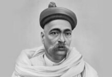 Bal Gangadhar Tilak – ಬಾಲ ಗಂಗಾಧರ ತಿಲಕ್ | biography