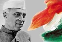 Jawaharlal Nehru – ಜವಾಹರಲಾಲ್ ನೆಹರು | biography