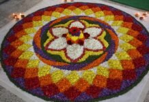 Onam Festival – ಅತ್ತಪ್ಪೂಕಳಂ ಎಂದರೇನು ಹೂವಿನ ರಂಗೋಲಿ ಹಾಕುವ ಸಂಪ್ರದಾಯದ ಹಿಂದಿನ ಅರ್ಥ