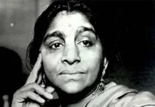Sarojini Naidu – ಸರೋಜಿನಿ ನಾಯ್ಡು | biography