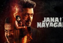 Jana Nayagan OTT – ZEE5ಗೆ ಎಂಟ್ರಿ ಕೊಟ್ಟ ವಿಜಯ್ ಸಿನಿಮಾ