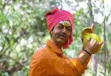 Kamsale: Karnataka’s Folk Art – ಕರ್ನಾಟಕದ ಜನಪದ ಕಲೆಯ ವೈಭವ, ಇತಿಹಾಸ ಮತ್ತು ವಿಶೇಷತೆ