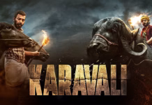 Karavali OTT – ಜೀ5 ಬಿಡುಗಡೆ