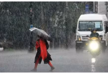 Karnataka Weather Forecast – ಆ.13ರ ವರೆಗೆ ರಾಜ್ಯದಲ್ಲಿ ಮಳೆ ಹವಾಮಾನ ಇಲಾಖೆಯಿಂದ ಮುನ್ನೆಚ್ಚರಿಕೆ