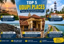 ಉಡುಪಿಯ ಟಾಪ್ 5 – ಈ ಸ್ಥಳಗಳನ್ನು ನೋಡದೇ ವಾಪಸ್ ಬರಬೇಡಿ!