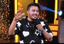Modern Mahakavi Manja – ಮಾಡರ್ನ್ ಮಹಾಕವಿ ಮಂಜು ಜೀವನಚರಿತ್ರೆ – bigg boss kannada 13