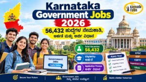 kannada folks - karnataka government jobs 2026 