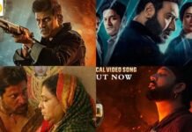 October 2 Releases – ಈ ವಾರ ಬಿಡುಗಡೆ ಆಗುತ್ತಿವೆ ಹಲವು ಆಸಕ್ತಿಕರ ಸಿನಿಮಾಗಳು: ನಿಮ್ಮ ಆಯ್ಕೆ ಯಾವುದು?