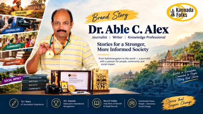 Dr. Able C. Alex